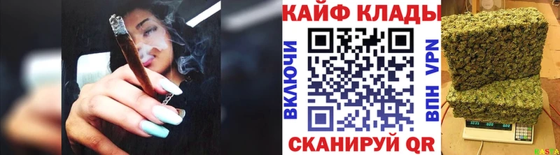 Цена Дмитриев ОМГ ОМГ ссылки  Амфетамин  Канабис  Кокаин  НБОМе 