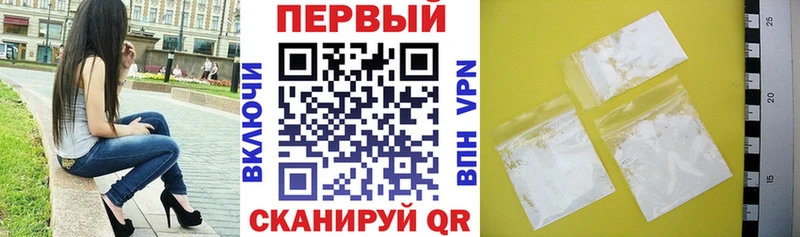 блэк спрут ссылка Дмитриев Amphetamine VHQ