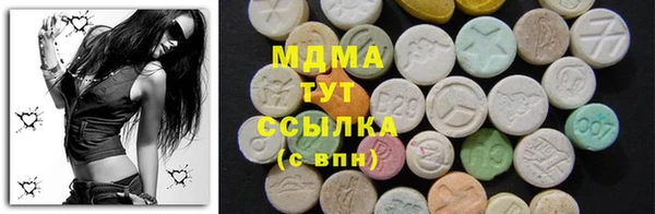 амф Алзамай