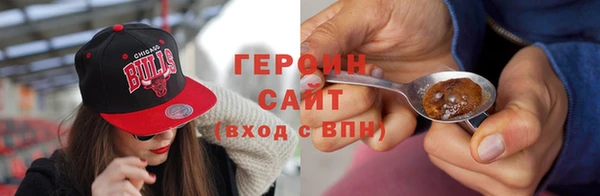 ПСИЛОЦИБИНОВЫЕ ГРИБЫ Аркадак