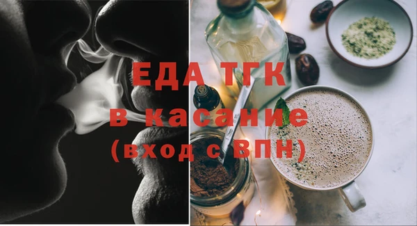 ПСИЛОЦИБИНОВЫЕ ГРИБЫ Аркадак