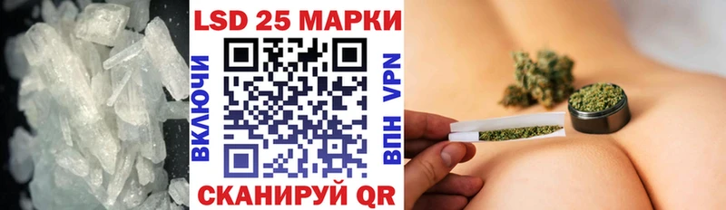 ОМГ ОМГ сайт  что такое   Дмитриев  LSD-25 экстази ecstasy 