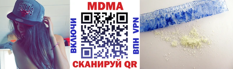 МДМА VHQ  Дмитриев 