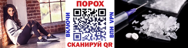 Первитин мет  где купить   Дмитриев 