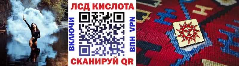 Наркотические марки 1,5мг  маркетплейс телеграм  Дмитриев  где купить наркоту 