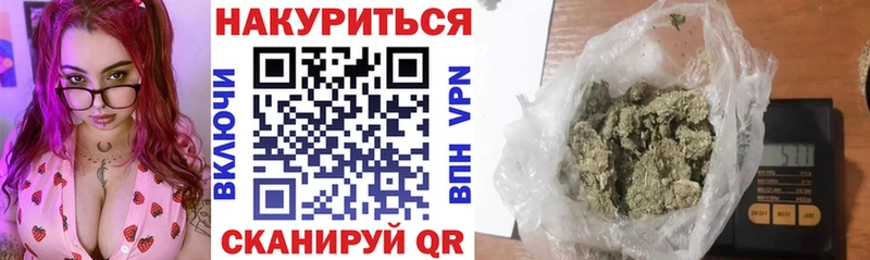 ссылка на мегу ССЫЛКА купить наркотик Дмитриев Бошки Шишки LSD WEED